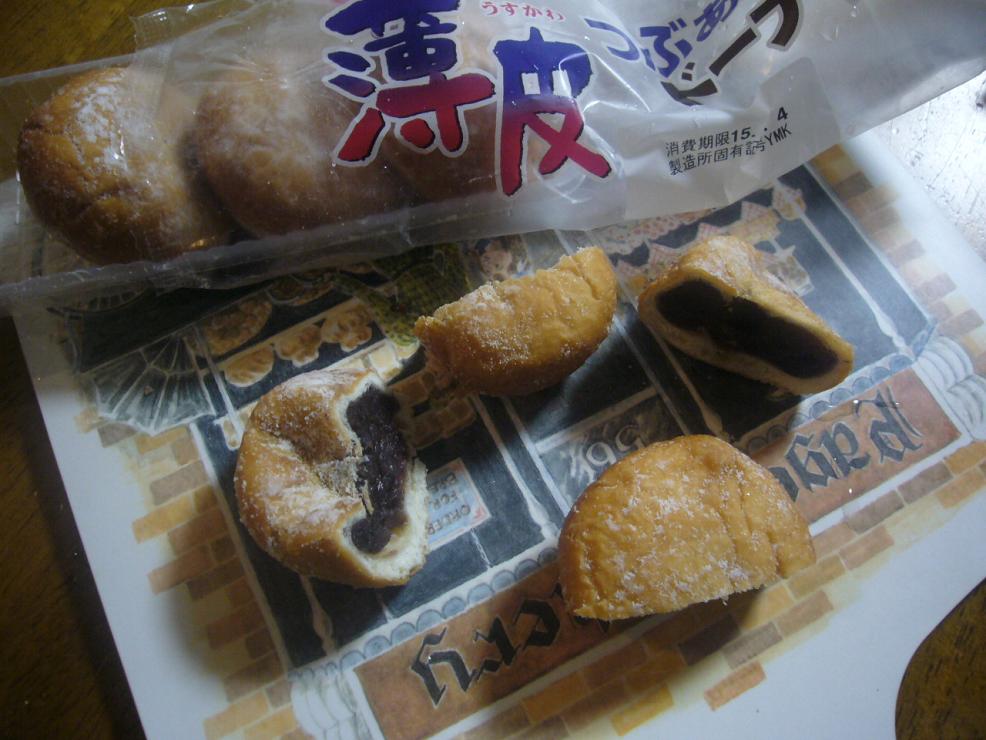 ヤマザキ 薄皮つぶあんドーナツ レビューホーム