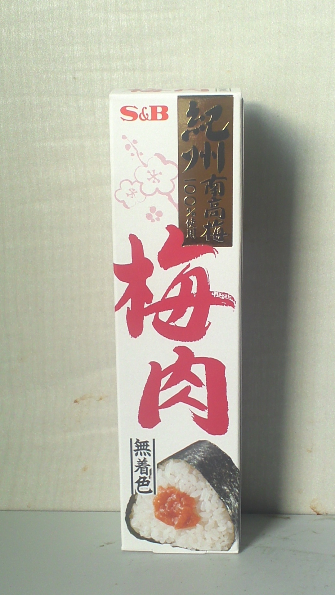 あると便利 おにぎりやおかゆに使える S B 梅肉 無着色 40g レビューホーム